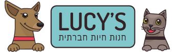 Lucy's - חנות חיות חברתית