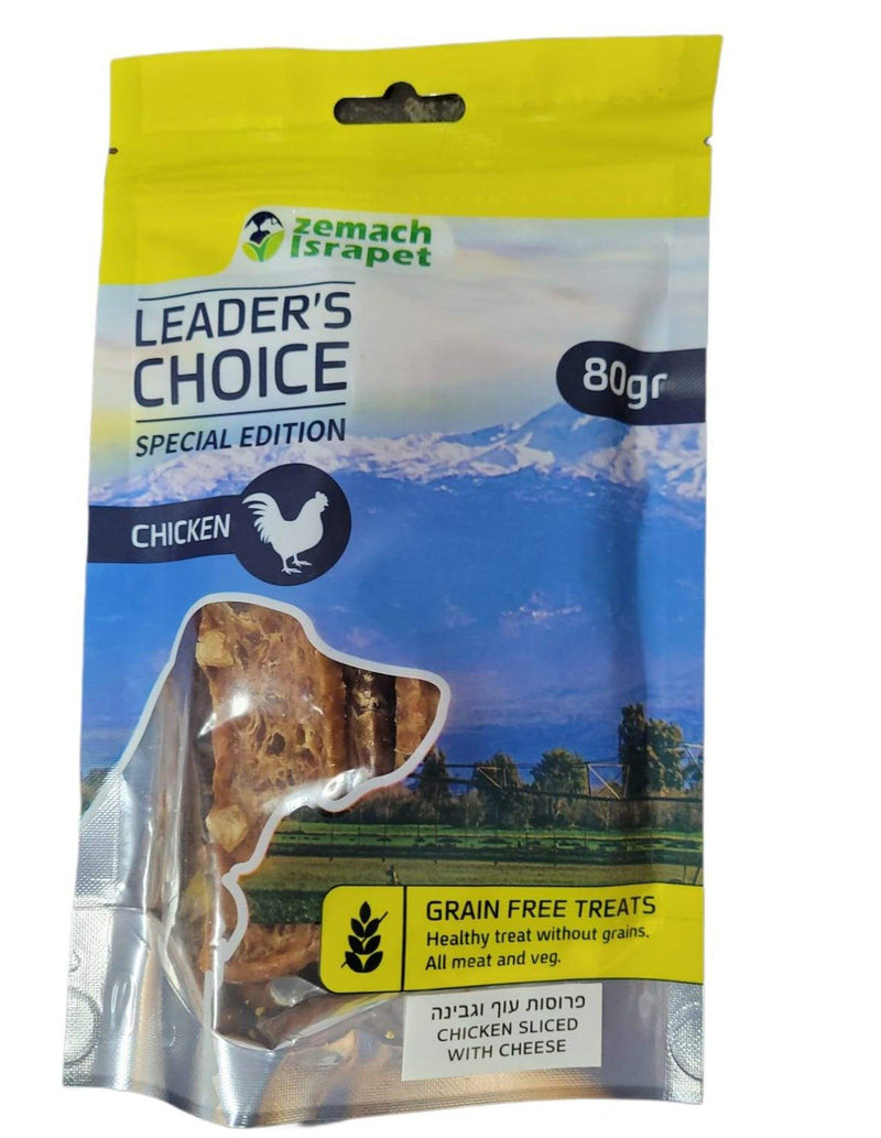 Leader's Choice לידרס צ'ויס - חטיף ללא דגנים לכלב - פרוסות עוף וגבינה