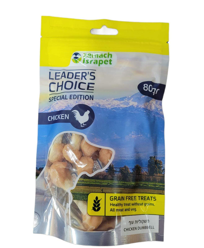 Leader's Choice לידרס צ'ויס - חטיף ללא דגנים לכלב - משקולות עוף