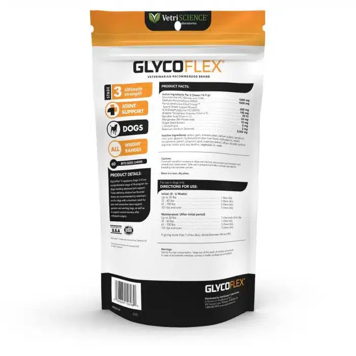תוסף גלייקופלקס שלב 3 – שקית 120 יחידות GLYCOFLEX STAGE 3