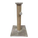 הופי עמוד גירוד איכותי במיוחד לחתולים 70 ס"מ