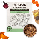 ביו דוג מזון טבעי הודו עם ירקות ועשבי תיבול ללא הקפאה – 10 ק״ג