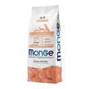 מונג' סלמון לגורים מכל הגזעים 2.5 ק"ג Monge - Lucy's - חנות חיות חברתית