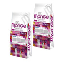 2 שקי מונג' לחתול בוגר סטרילייז עוף 10 ק"ג (סה"כ 20 קג) monge