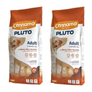 2 שקי פלוטו כלב בוגר בקר עוף והודו 20 ק"ג