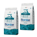 2 שקי מונג' היפואלרגני לכלב טונה וסלמון 12 ק"ג Monge