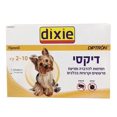 אמפולות דיקסי לכלב 2-10 ק"ג