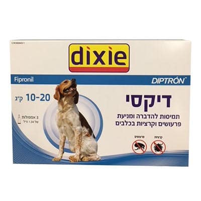 אמפולות דיקסי לכלב 10-20 ק"ג