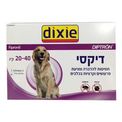 אמפולות דיקסי לכלב 20-40 ק"ג