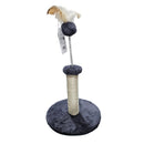 עמוד גירוד עם קפיץ ונוצת משחק- 45 ס"מ