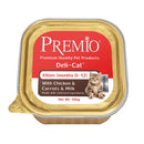 premio מעדן מוס לחתול גור- עוף 100גרם