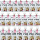 30 יחידות פט קווין מחית מזון רטוב לחתול- מיקס טעמים 85 גרם