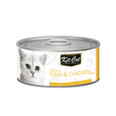 kit cat קיט קט שימורים לחתול טונה ועוף בג'לי 80גרם