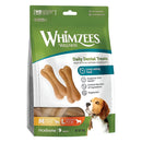 ווימזיס חטיף דנטלי לכלב M – עצם אורז 540 גרם whimzees