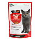 חטיף כריות יורינרי לחתול 65 גרם VETIQ