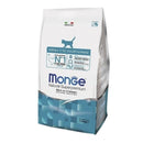 monge- מונג' מזון לגורי חתולים נטורל קיטן 1.5 ק"ג