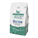 monge- מונג' נטורל אנטי היירבול עוף לחתול 1.5 ק"ג