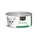 kit cat קיט קט שימורים לחתול טונה ושרימפס בג'לי 80גרם