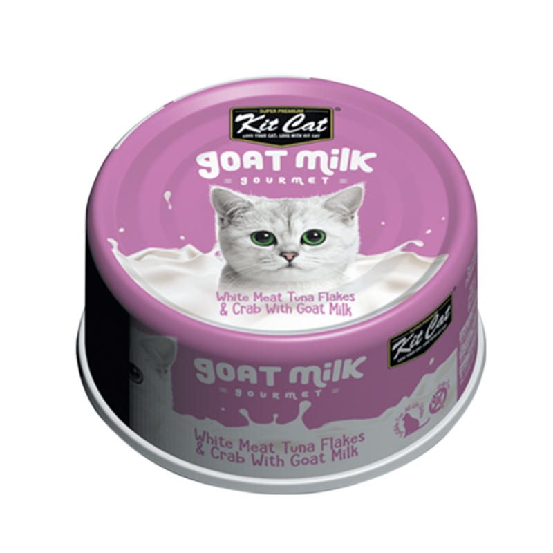 שימורים גורמה לחתול על בסיס חלב עיזים במגוון טעמים - 70 גרם