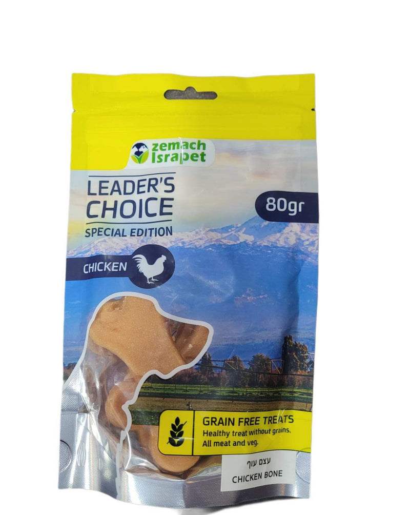 Leader's Choice לידרס צ'ויס - חטיף ללא דגנים לכלב - עצם עוף
