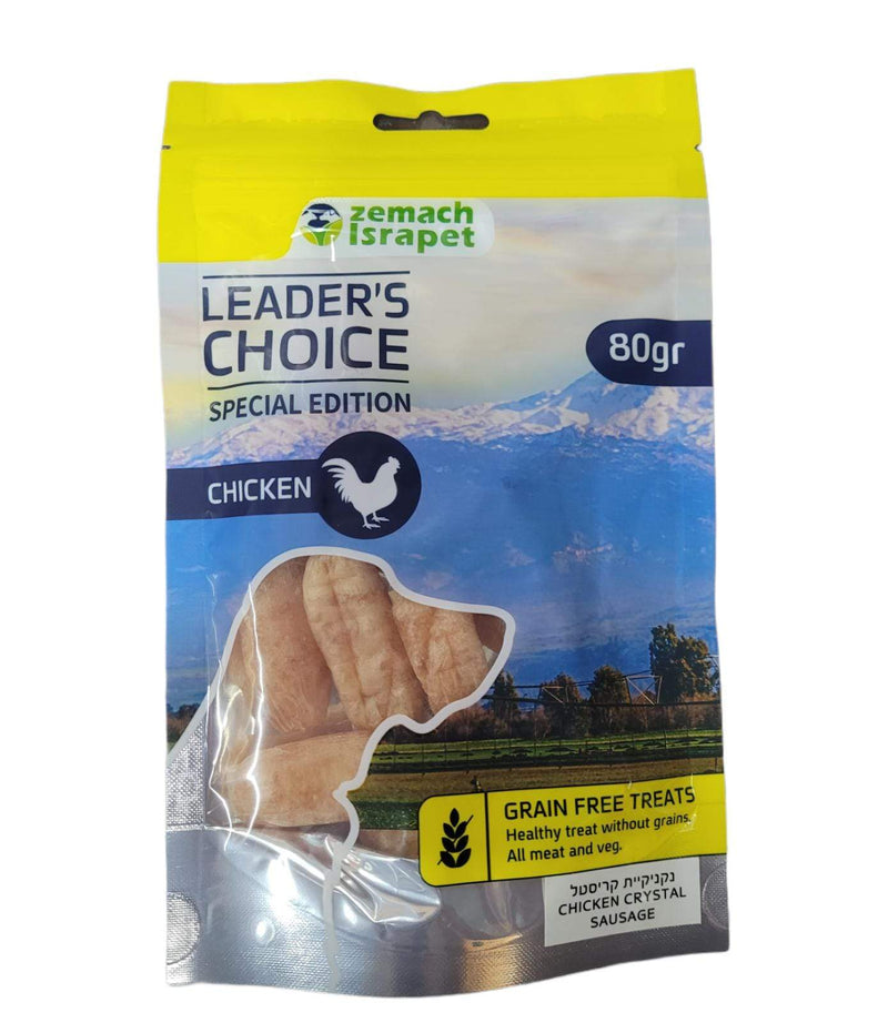 Leader's Choice לידרס צ'ויס - חטיף ללא דגנים לכלב - נקניקיות קריסטל עוף