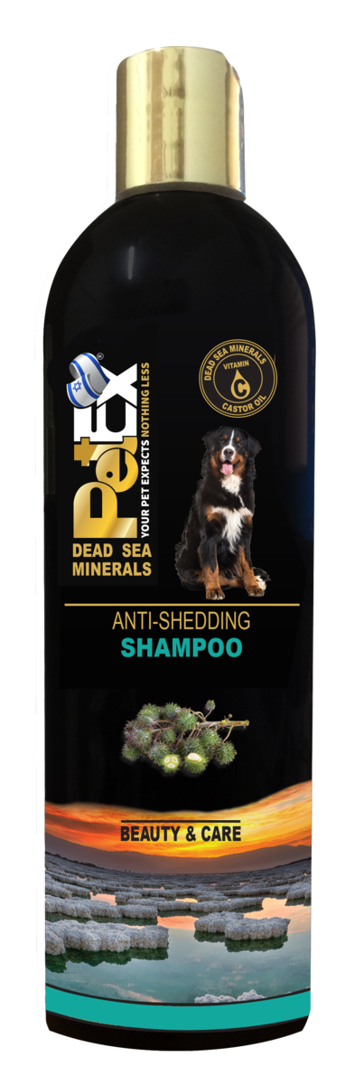 PetEx טיפוח לכלב 400 מ״ל פטקס - שמפו ים המלח ייעודי למניעת נשירה ופטרת עור
