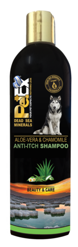 PetEx טיפוח לכלב 400 מ״ל פטקס - שמפו ים המלח ייעודי לעור רגיש - אלוורה ואבוקדו
